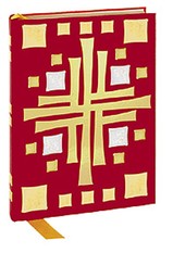 The Book of Gospels - Hardcover