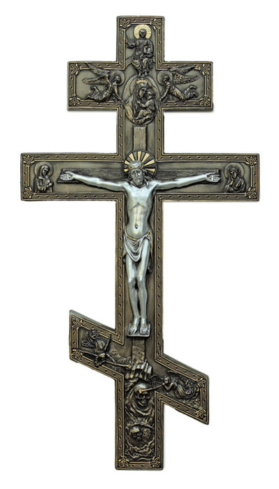 Byzantine Crucifix, Cold Cast Bronze Cross