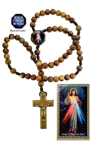 10MM WOOD DIVINE MERCY ROSARY