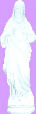 Sacred Heart of Jesus 24" Outdoor Statue