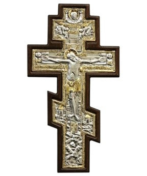 Holy Cross Crucifixion Icon
