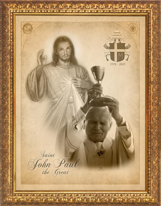 St. John Paul II and Divine Mercy Framed Art